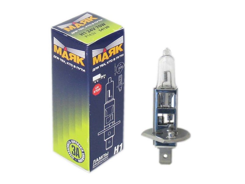 Лампа МАЯК H1 24V 70W P14,5s   (мин.уп.10шт) /10/100
