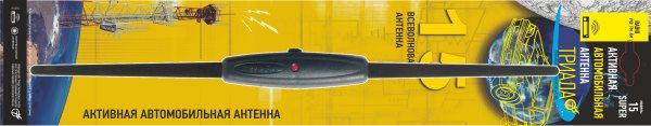 Антенна TR- 15 активная на стекло"Триада"