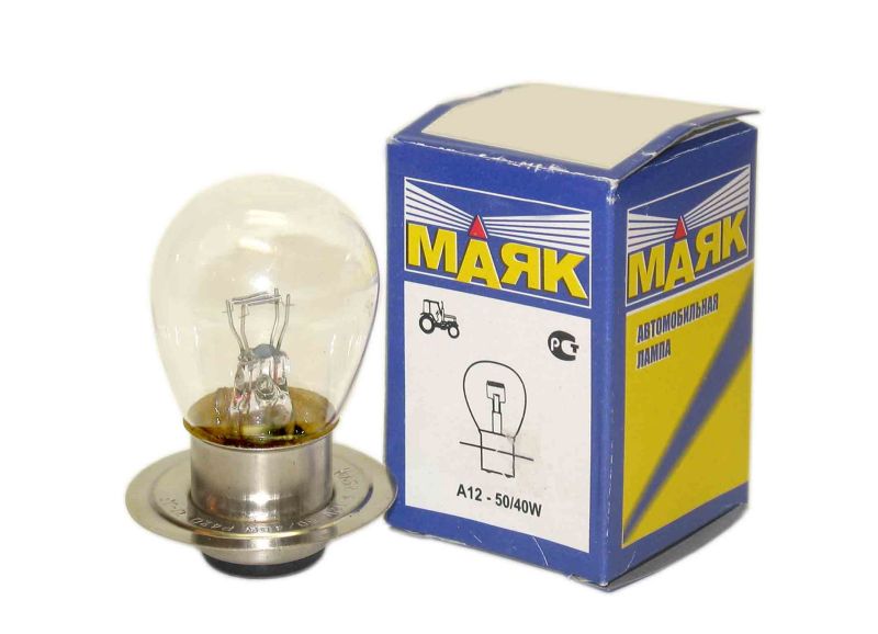 Лампа МАЯК A12V 50/40W P42d (лампа тракторная)/10