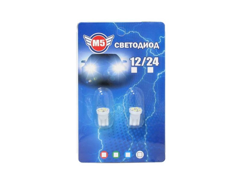 Светодиод Т10 -  4SMD  1210 белый (блистер, 2шт) 1/500_