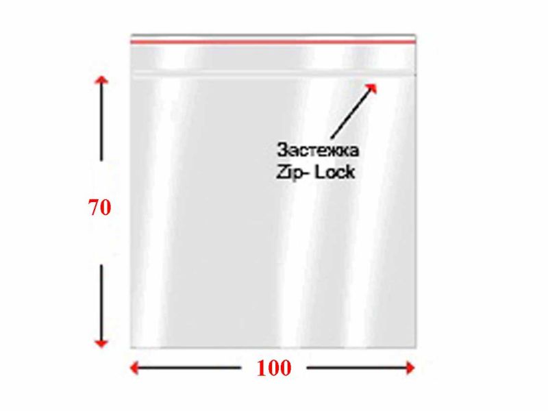Пакеты с замком типа ZIP LOCK   7х10см 35мкм (004Р)  (100шт/уп) 1/20/240