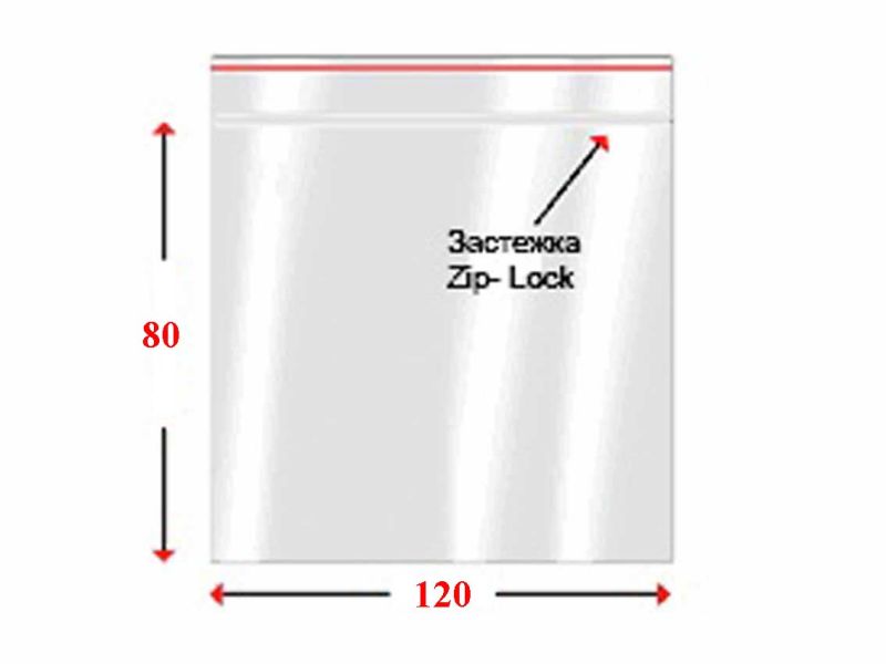 Пакеты с замком типа ZIP LOCK   8х12см 35мкм (005Р) (100шт/уп) 1/20/240
