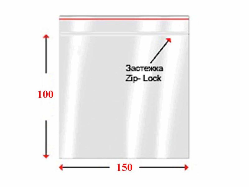 Пакеты с замком типа ZIP LOCK  10х15см 35мкм  (007Р) (100шт/уп) 1/20/160