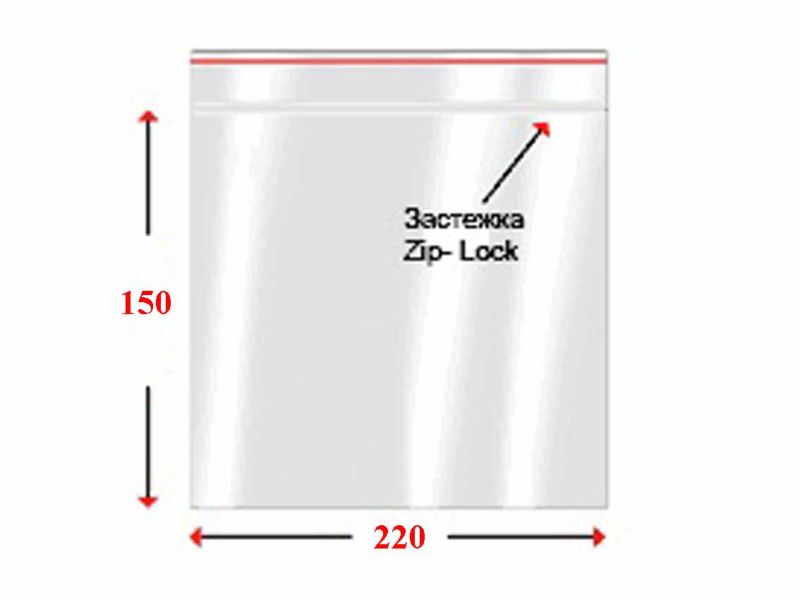 Пакеты с замком типа ZIP LOCK  15х22см 35мкм  (012Р) (100шт/уп) 1/10/60