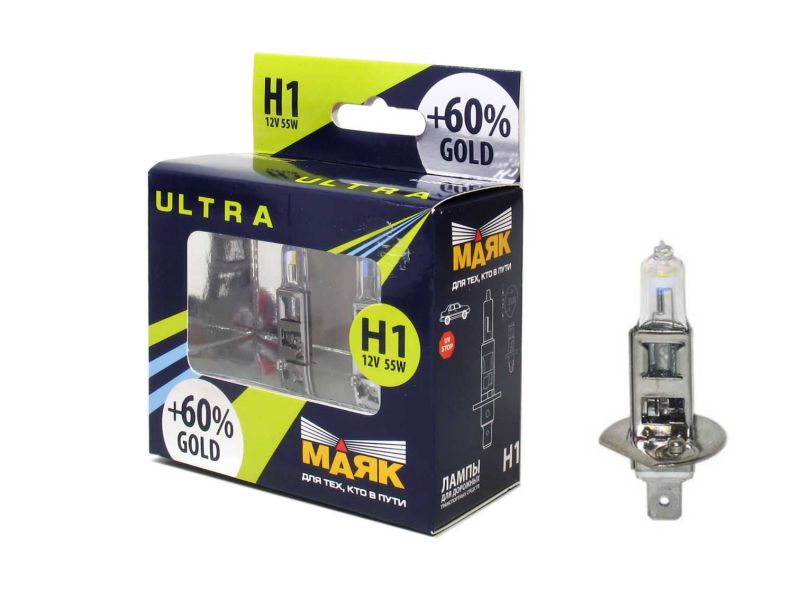 Лампа МАЯК ULTRA H1 12V 55W P14,5s GOLD +60%