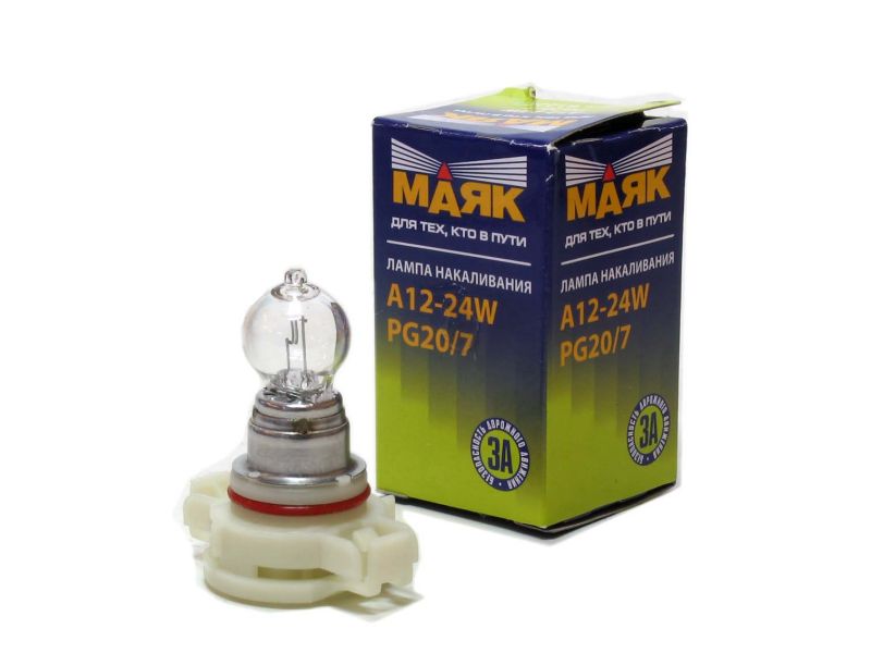 Лампа МАЯК PSX24W 12V 24W PG20/7