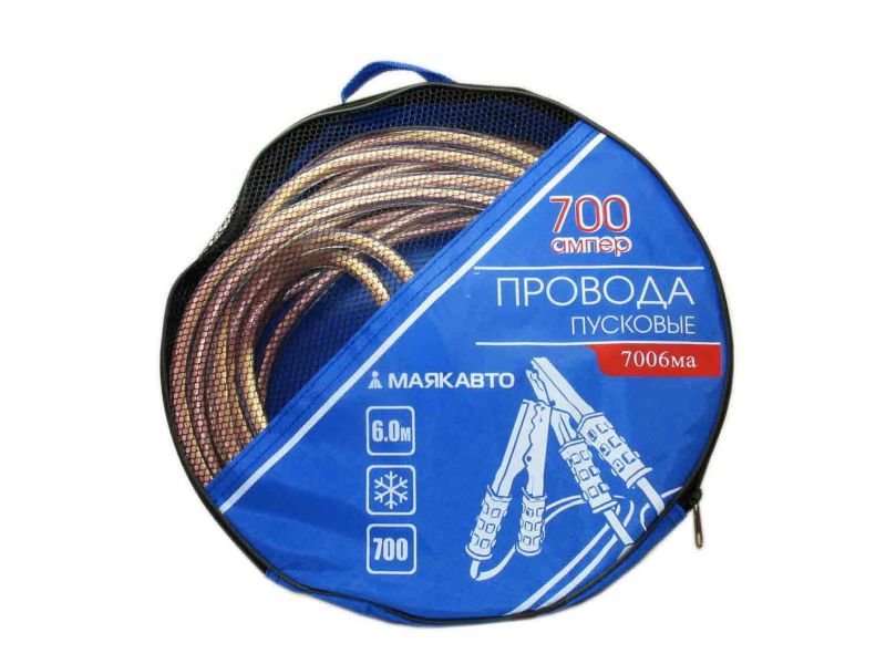 Провод прикуривателя  700А, L=6.0м "МАЯКАВТО" 1/5_
