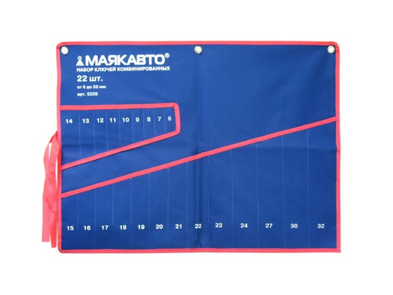 Сумка для ключей комбинированных на 22 предмета МАЯКАВТО™_