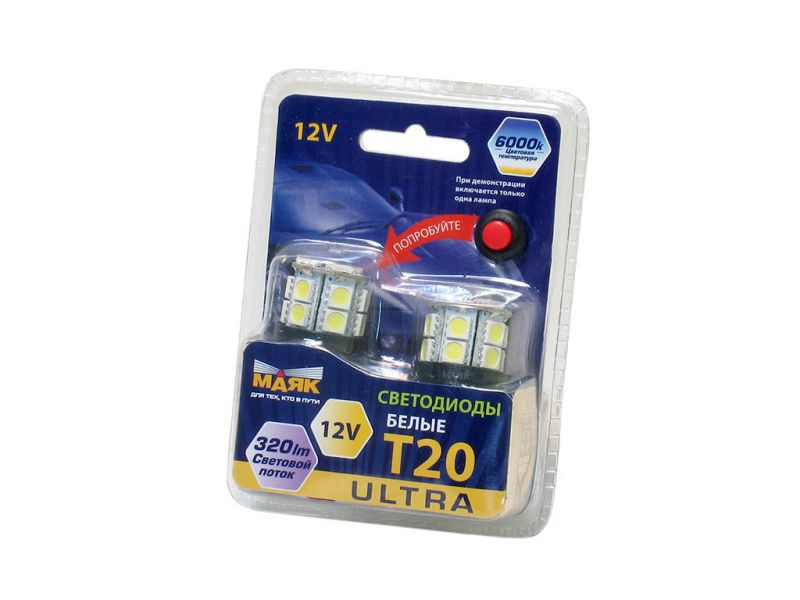 Светодиод 12V T20 15SMD W3x16D WHITE "Маяк" с кнопкой