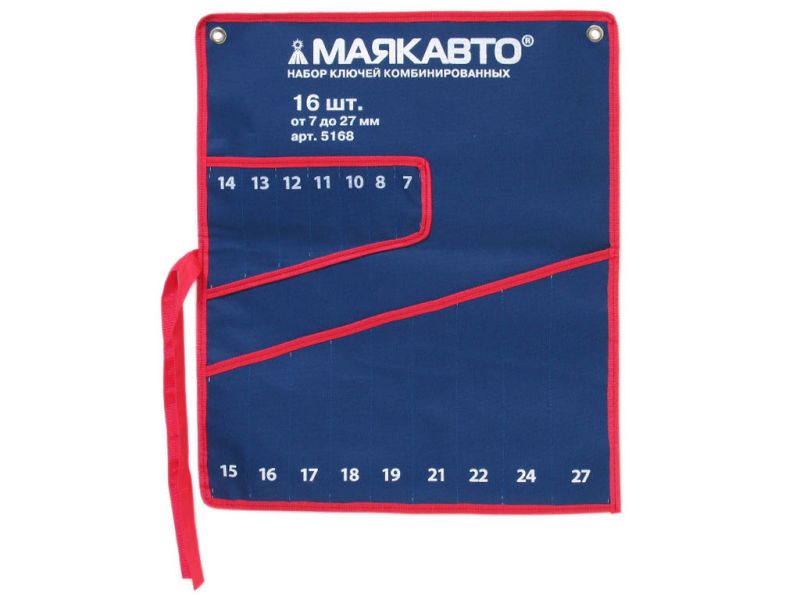 Сумка для ключей комбинированных на 16 предметов МАЯКАВТО™