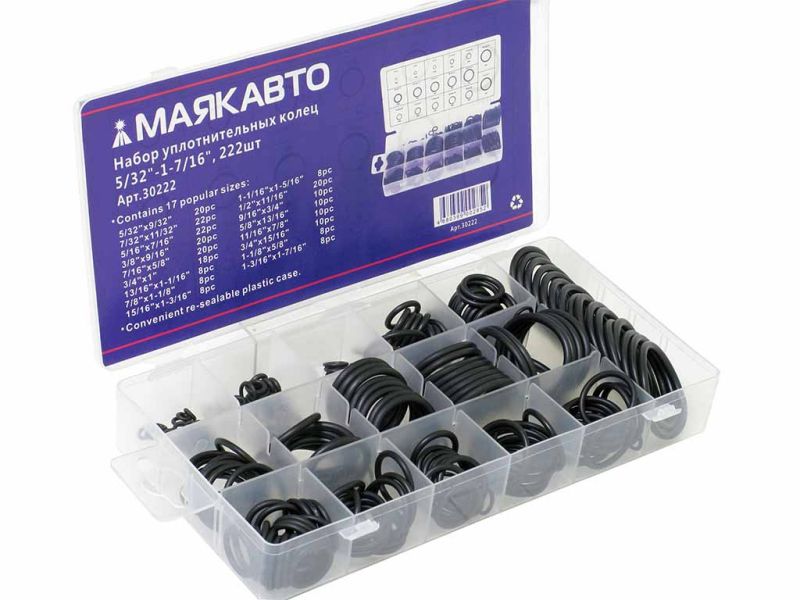 Набор уплотнительных колец 5/32"-1-7/16", 222 шт (в кейсе) МАЯКАВТО™ 1/20_