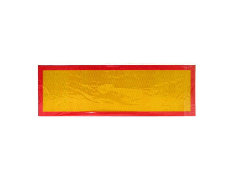 Таблица LONG 200x600мм (красная полоса 4см)   2шт 1/10