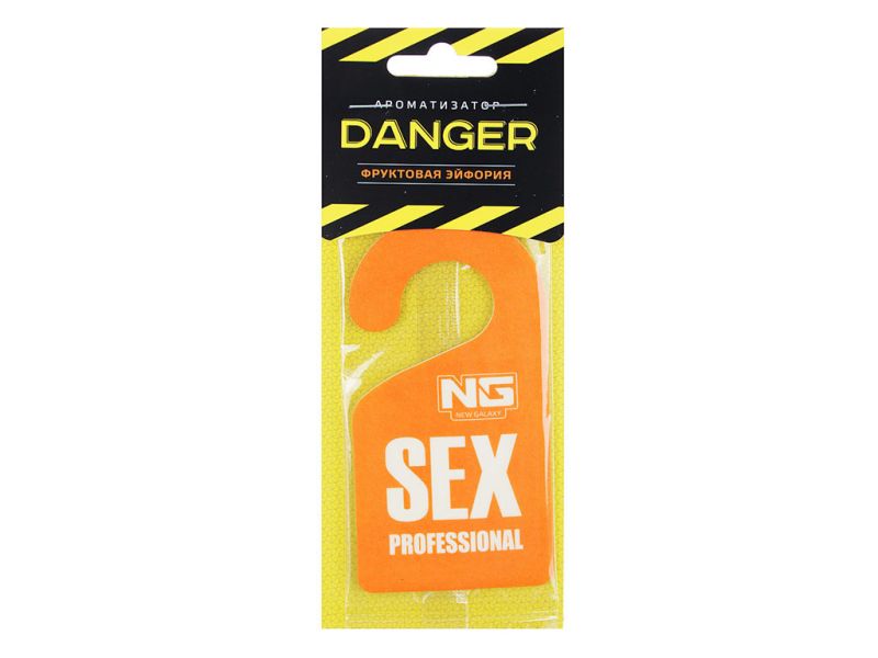 Освежитель воздуха "NEW GALAXY" бумажный, Danger/Sexprofessional, фруктовая эйфория /12/288