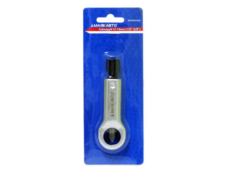 Гайкоруб 12-16мм (1/2"-5/8")    МАЯКАВТО™ /1/50_