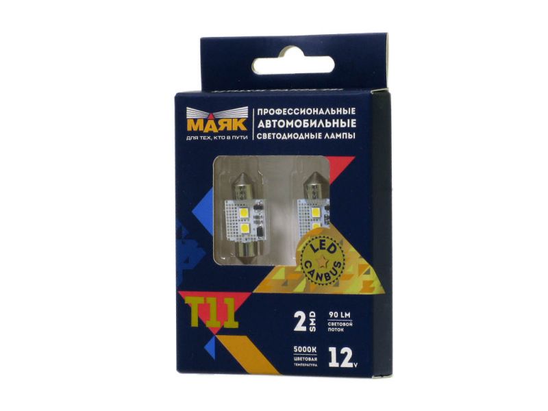 Светодиод 12V T11x31 2SMD(3030) 180° SUPER WHITE CAN06