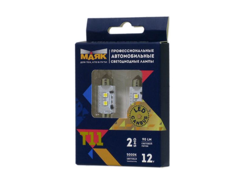 Светодиод 12V T11x36 2SMD(3030) 180° SUPER WHITE CAN06