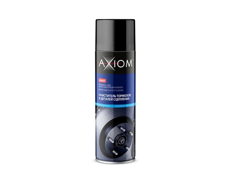 Очиститель деталей тормозов и сцепления AXIOM 650мл /1/12