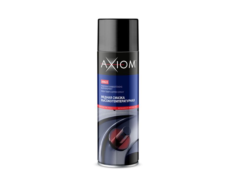 Смазка медная высокотемпературная AXIOM 650мл /1/12
