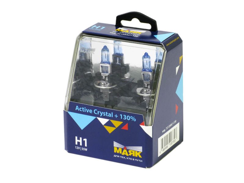 Лампа МАЯК Active H1 12V 55W P14,5s Crystal +130% /1/6/60