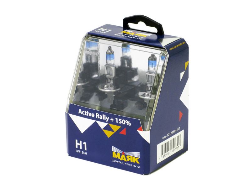 Лампа МАЯК Active H1 12V 55W P14,5s Rally +150% (Silver) /1/6/60