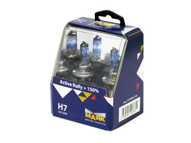 Лампа МАЯК Active H7 12V 55W Px26d Rally +150% (Silver) /1/6/60