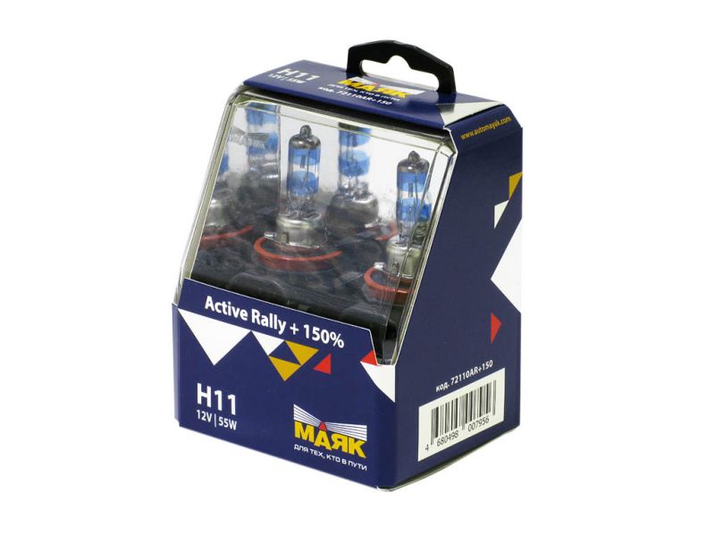 Лампа МАЯК Active H11 12V 55W PGJ19-2 Rally +150% (Silver) /1/6/60