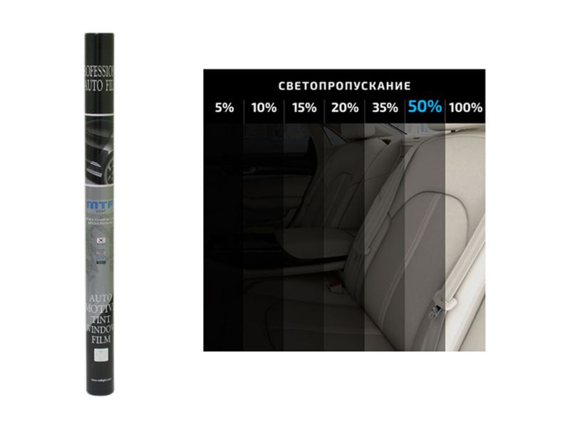 Плёнка тонировочная MTF "Америка"  50% (0.75м х 3м) /1/30