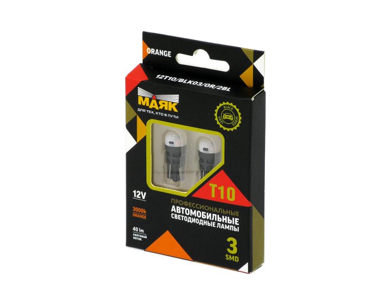 Светодиод 12/5 3SMD(2835) W2.1x9.5d ORANGE BLK03