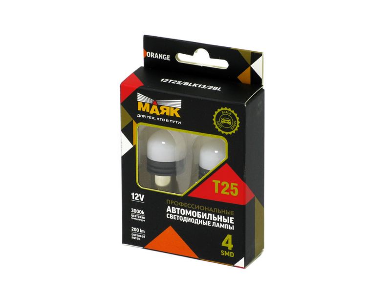 Светодиод 12V T25 6SMD(2835) BA15s ORANGE BLK13