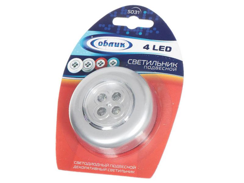 Фонарь ОБЛИК 5031-4 LED