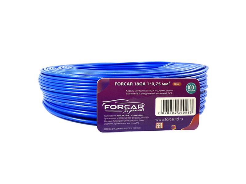 Провод  одинарный (0,75) FORCAR синий (100м) 1/10