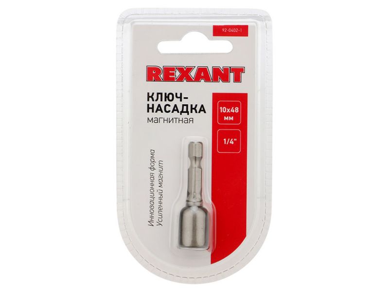 Ключ-насадка 1/4 магнитный 10*48мм REXANT