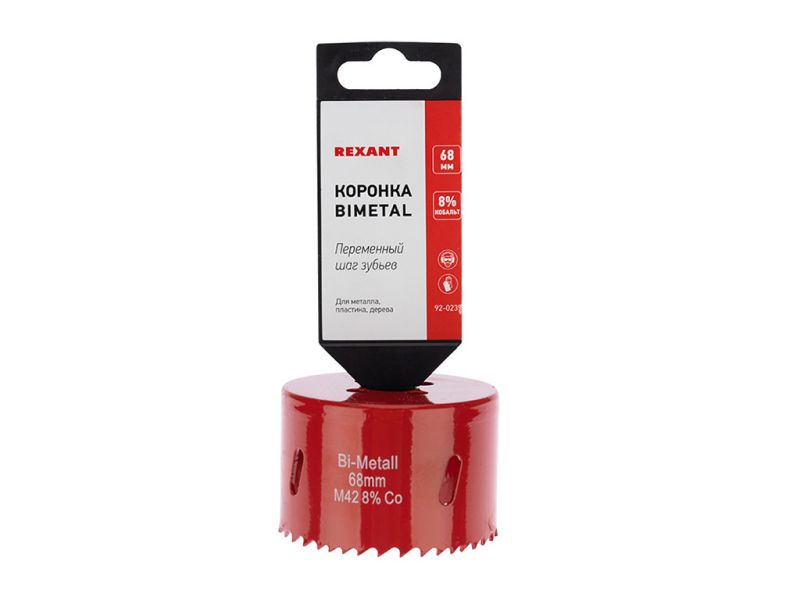 Коронка Bimetal 68мм REXANT