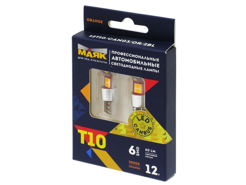 Светодиод 12V T10 6SMD(5730) 360° ORANGE CAN03