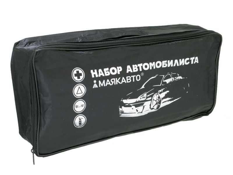 Сумка для ТО "Набор автомобилиста" 46х22х12см МаякАвто чёрная