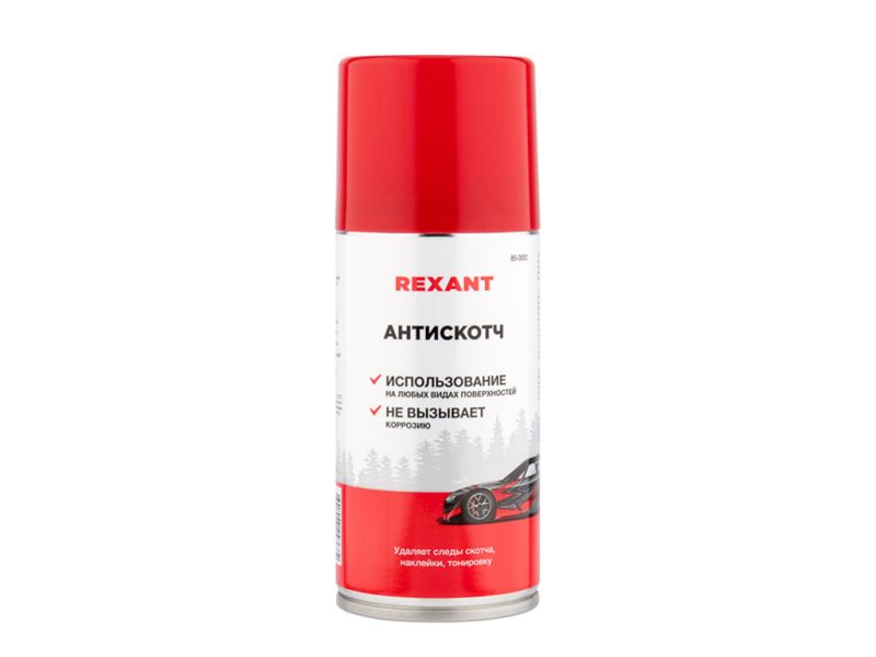 Антискотч REXANT 210 мл 1/6