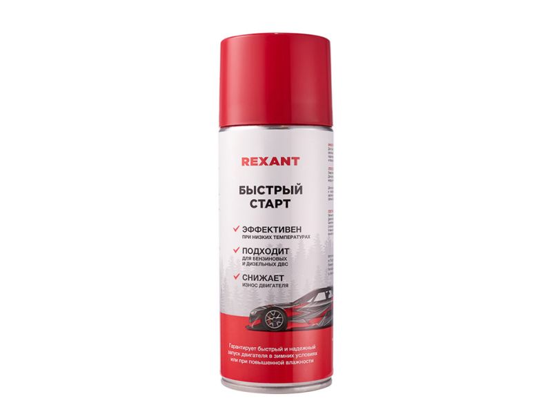 Быстрый старт REXANT 400 мл