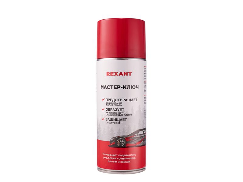 Смазка Мастер-ключ REXANT 400 мл 1/6