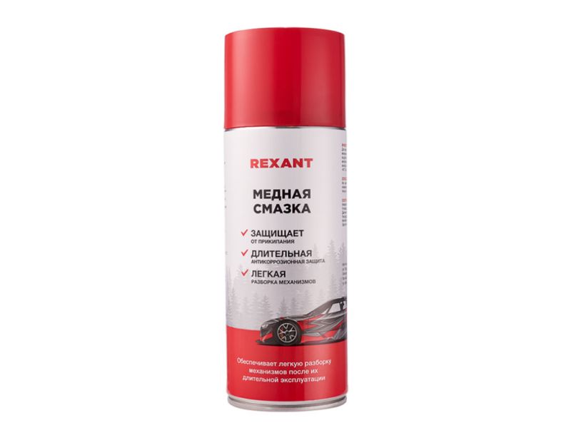 Медная смазка  REXANT 400 мл 1/6