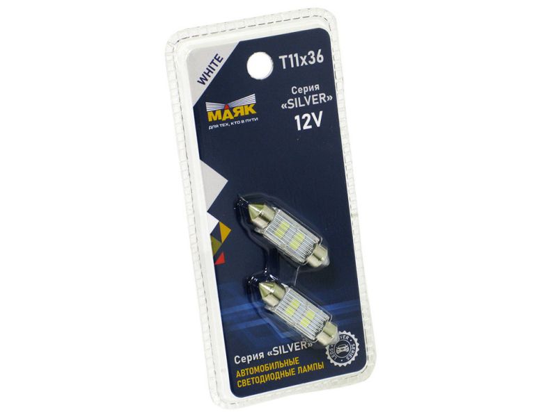Светодиод 12V T11x36 4SMD(2835) SV8.5/8 WHITE SILVER SL05