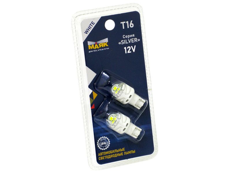 Светодиод 12V T16 6SMD(2835) W2.1x9.5d WHITE SILVER SL09