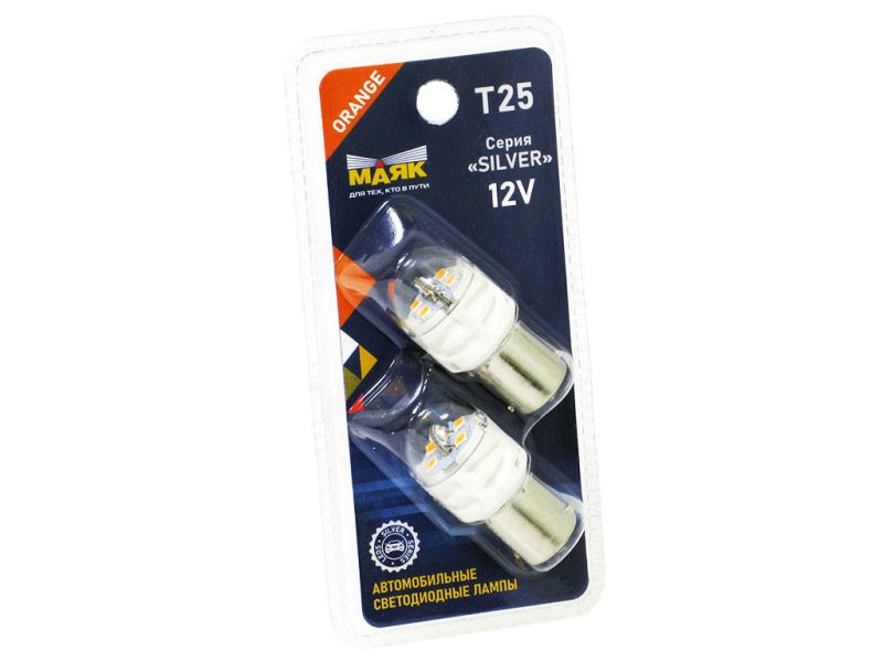 Светодиод 12V T25 6SMD(2835) BA15s ORANGE SILVER SL14