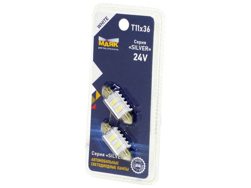 Светодиод 24V T11x36 4SMD(2835) SV8.5/8 WHITE SILVER SL20
