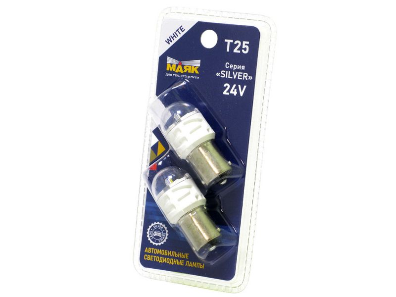 Светодиод 24V T25 6SMD(2835) BA15s WHITE SILVER SL22
