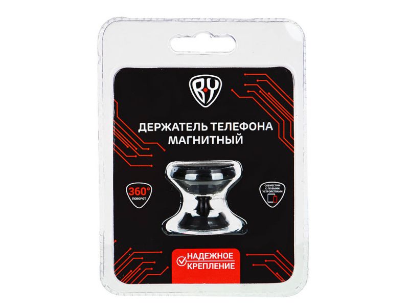 Держатель телефона Магнитный, BY