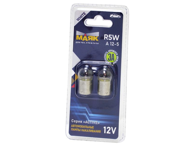 Лампа А 12V 5W "Маяк" ACTIVE блистер (2шт)