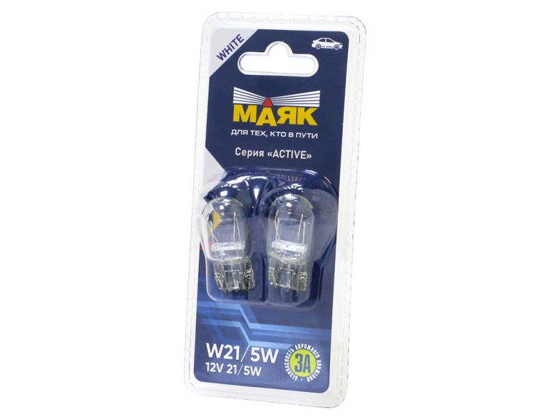 Лампа МАЯК АБЦ 12V 21+5 W3x16d ACTIVE блистер (2шт)