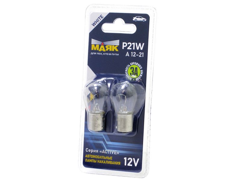 Лампа МАЯК А12V 21W BAU15S (смещ.цоколь) ACTIVE блистер (2шт)