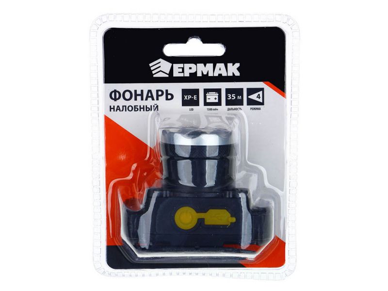 Фонарь на голову Ермак 7*6см 3реж. аккум. USB кабель 1500мАч