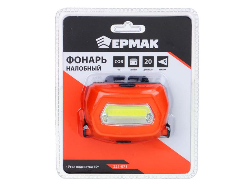 Фонарь на голову Ермак 1 СОВ 8*4см 7 Вт 3реж. аккум. USB 200мАч